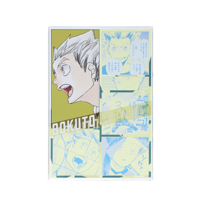 ハイキュー！！』アクリルブロック “HEROES” 木兎光太郎 BE3