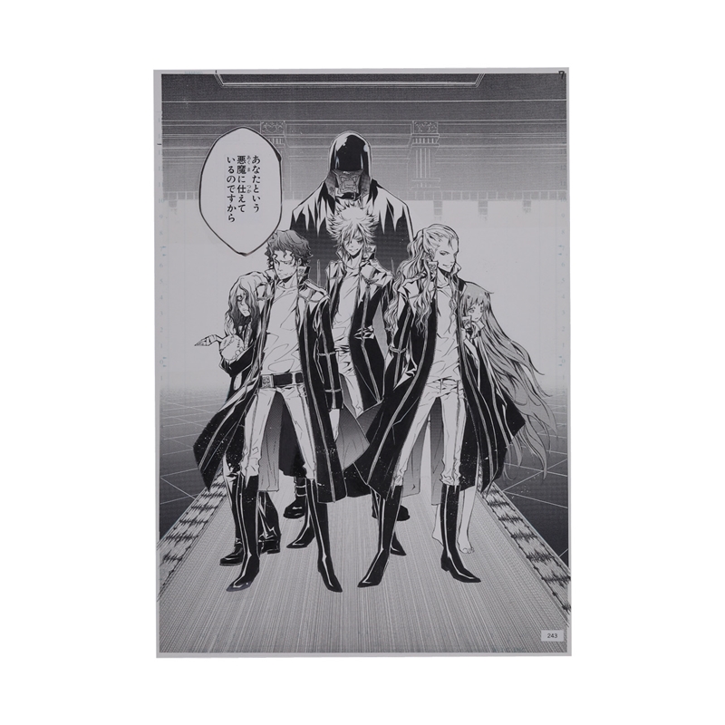 家庭教師ヒットマンREBORN！』複製原稿4枚セット ミル