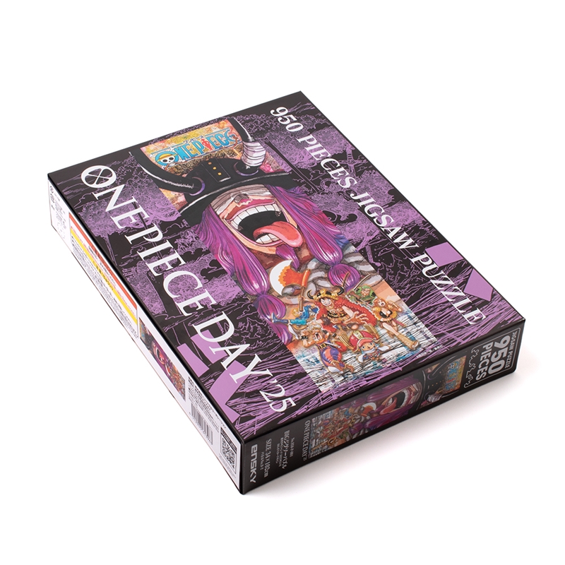 ONE PIECE』BIGジグソーパズル 週刊少年ジャンプ 2025