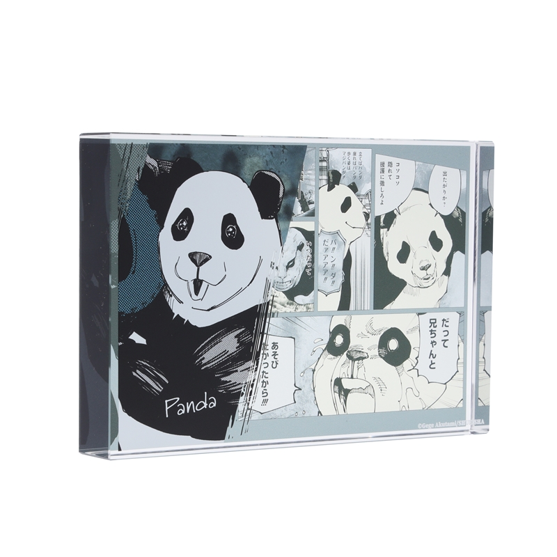 呪術廻戦』アクリルブロック “HEROES” パンダ BD1: 装飾品
