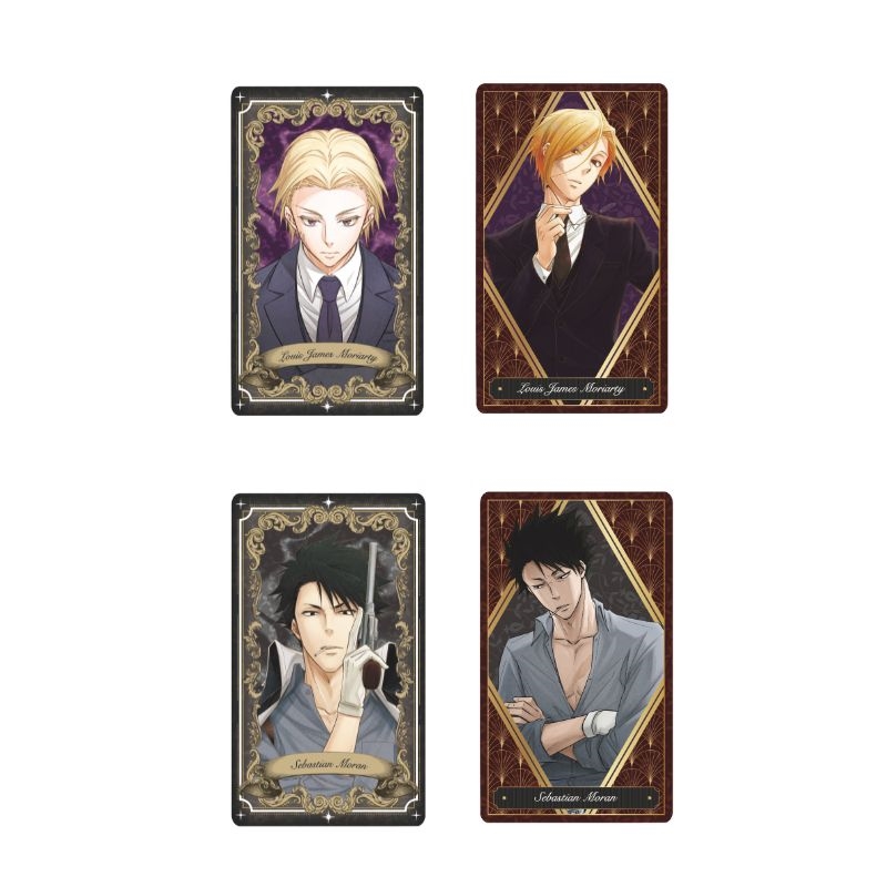 憂国のモリアーティ』オーロラアルカナコレクション 第1弾 全種セット