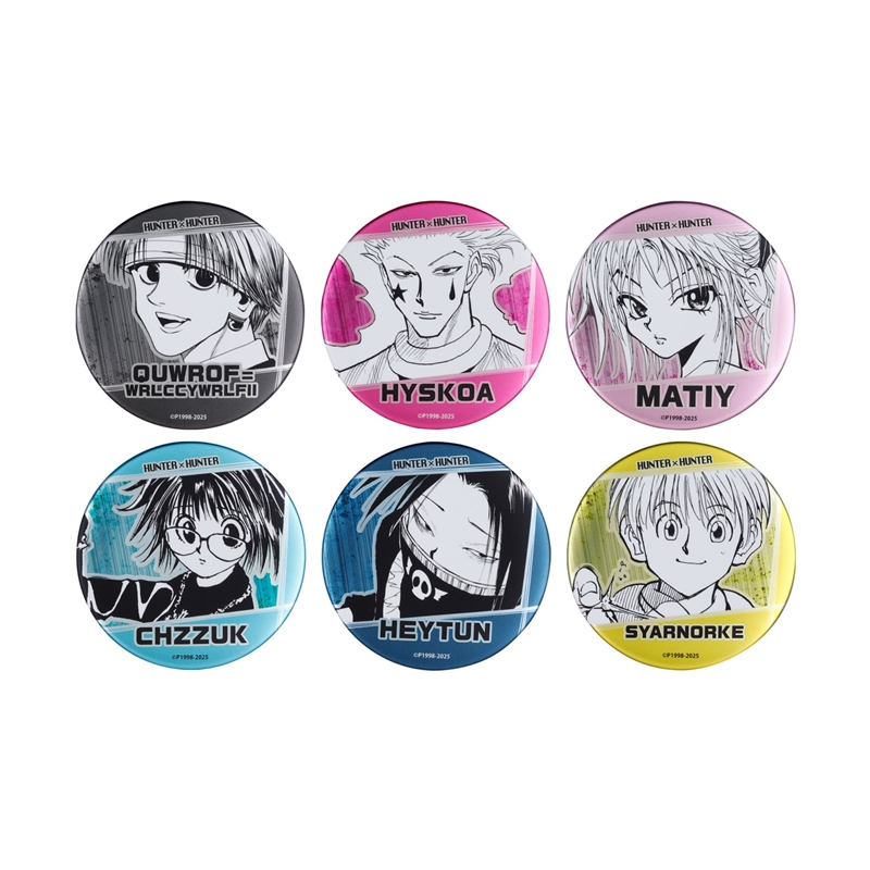 HUNTER×HUNTER』デコレクション缶バッジ 第1弾 （全12