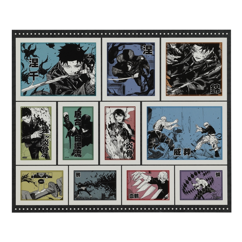 カグラバチ』千社札風ステッカーセット BE3: 文具|集英社ジャンプ