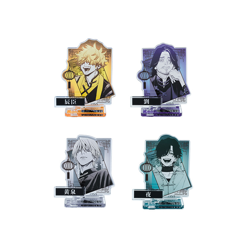 極楽街』アクリルフィギュアコレクション 第1弾 （全10種／ランダム