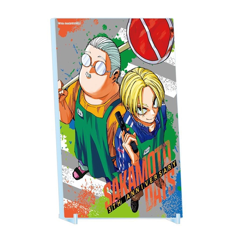 完全受注生産『SAKAMOTO DAYS』箔入りアクリルアート