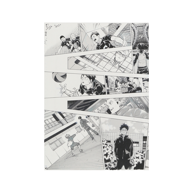 ハイキュー ジャンプフェスタ2021 最終話まるごと複製原稿セット JC