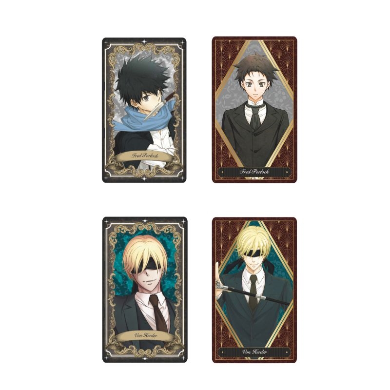 憂国のモリアーティ』オーロラアルカナコレクション 第1弾 全種セット