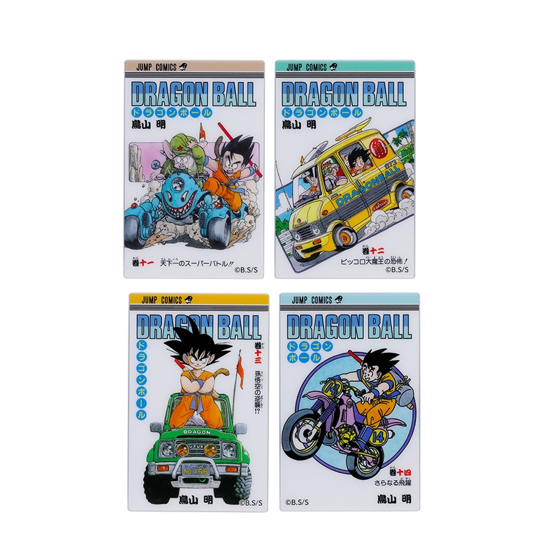 DRAGON BALL』アクリルマグネットコレクション 第1弾 （全