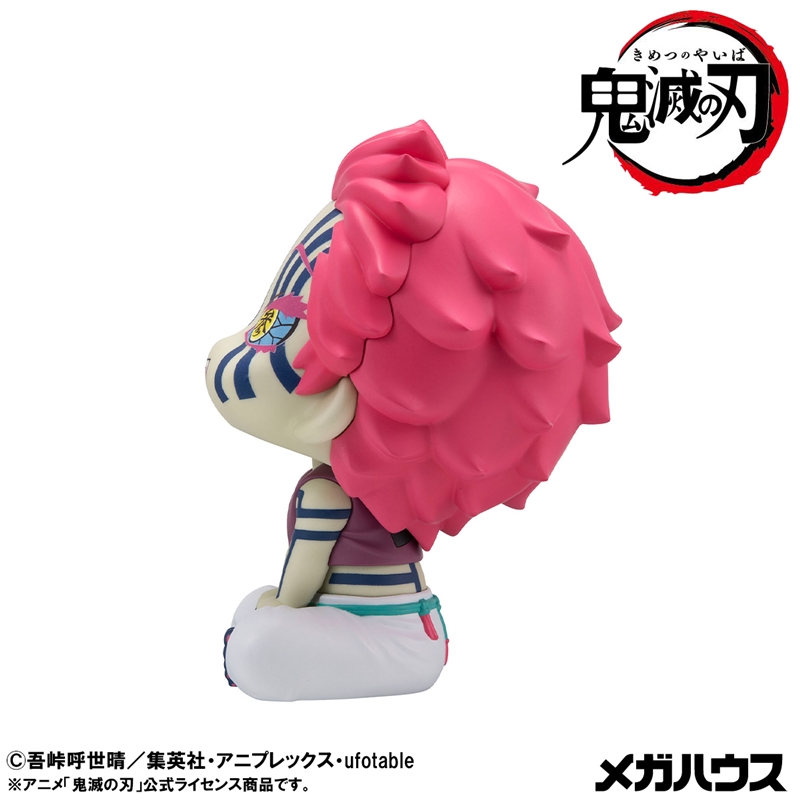 鬼滅の刃』るかっぷ 猗窩座 【限定座布団付き】: 装飾品/インテリア