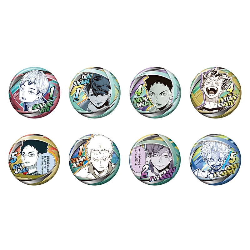 ハイキュー！！』コレクション缶バッジ 「FUN！！」 全種セット