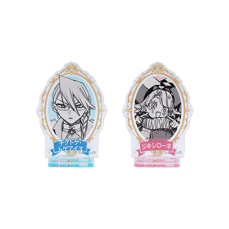 魔男のイチ』アクリルフィギュアコレクション 第1弾 （全12種