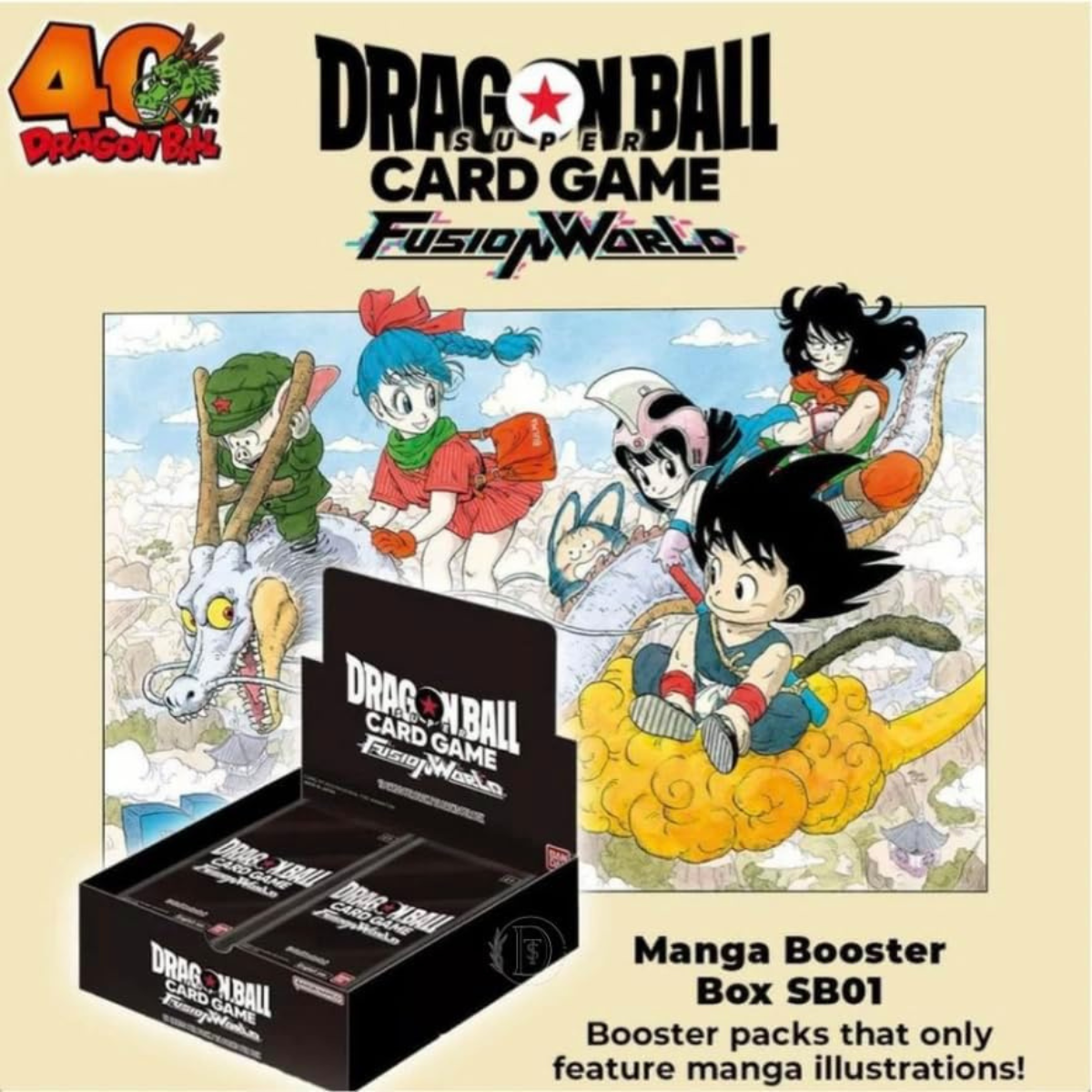 ドラゴンボールカードゲーム MANGA BOOSTER 01 24パックBOX