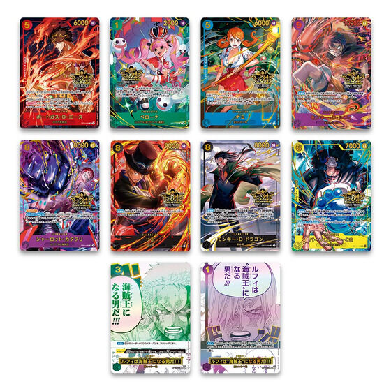 One Piece Card Game - 3rd Anniversary Set – JumpIchiban