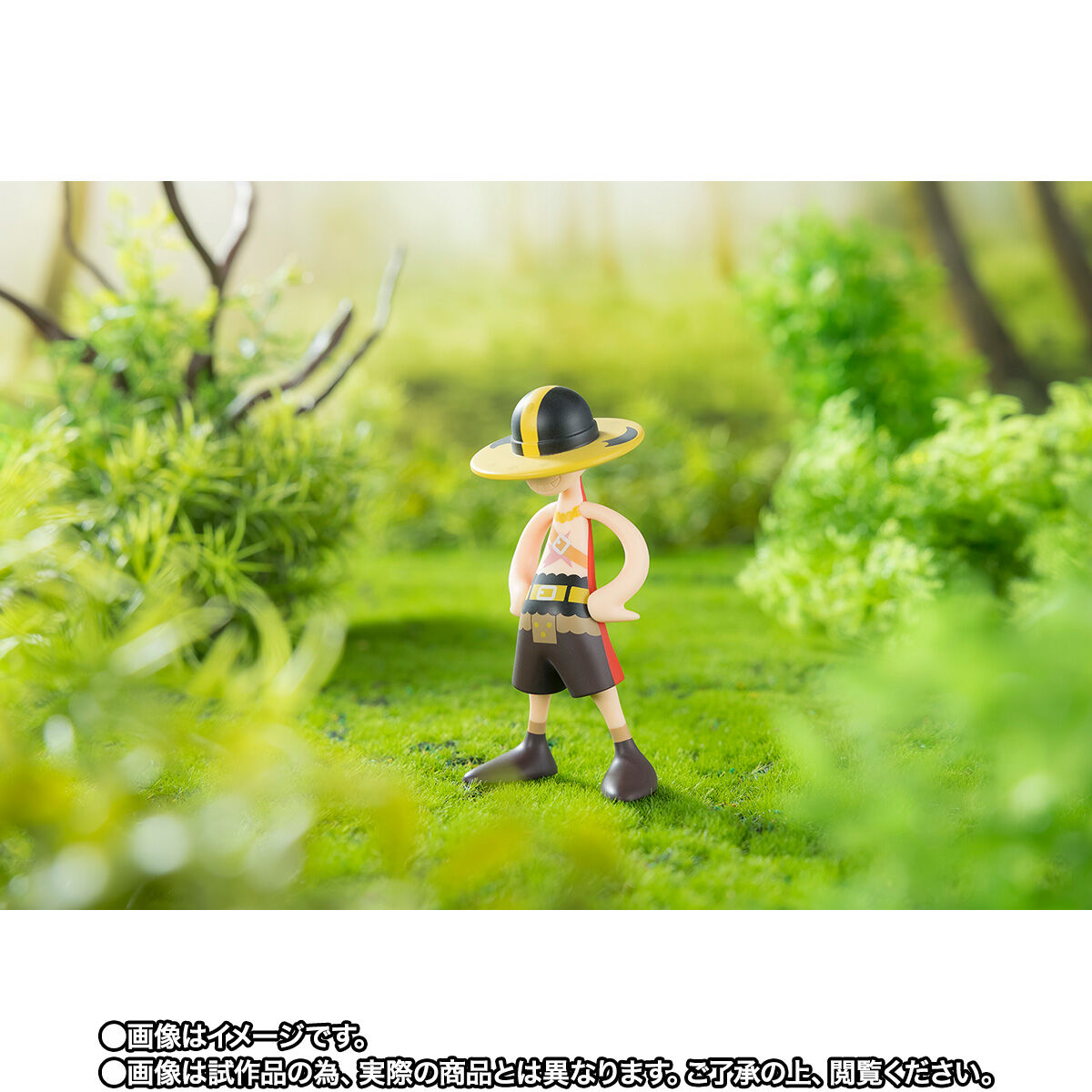 One Piece Luffy's - Monkey D. Luffy Elbaf Ver. [Pre-Order Jan 2026