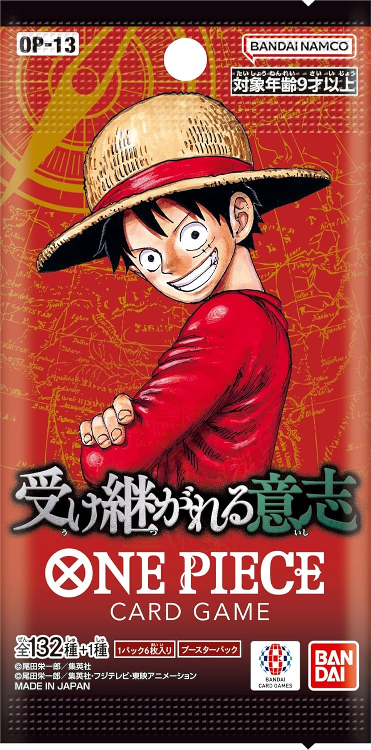 One Piece Card Game - Inherited Will [OP-13] (Box) – JumpIchiban
