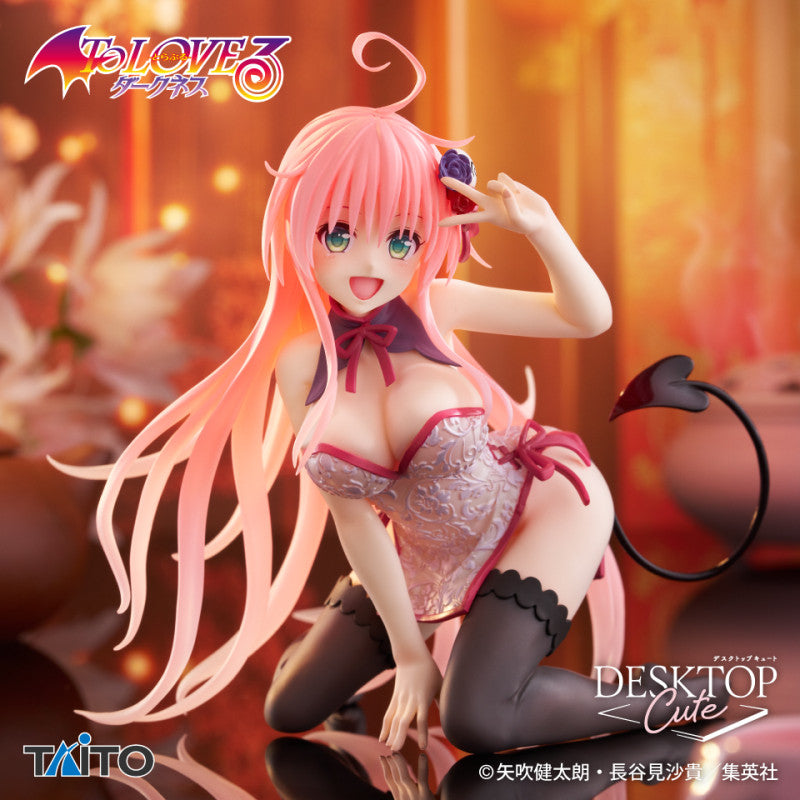 To Love Ru Darkness Desktop Cute Figure - Lala Satalin Deviluke