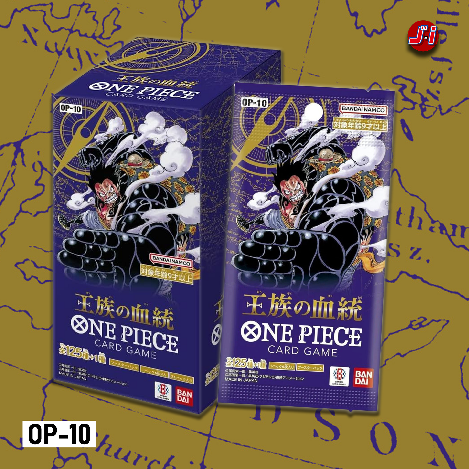 ONE PIECE CARD GAME - ROYAL BLOOD [OP-10] (BOX) – JumpIchiban