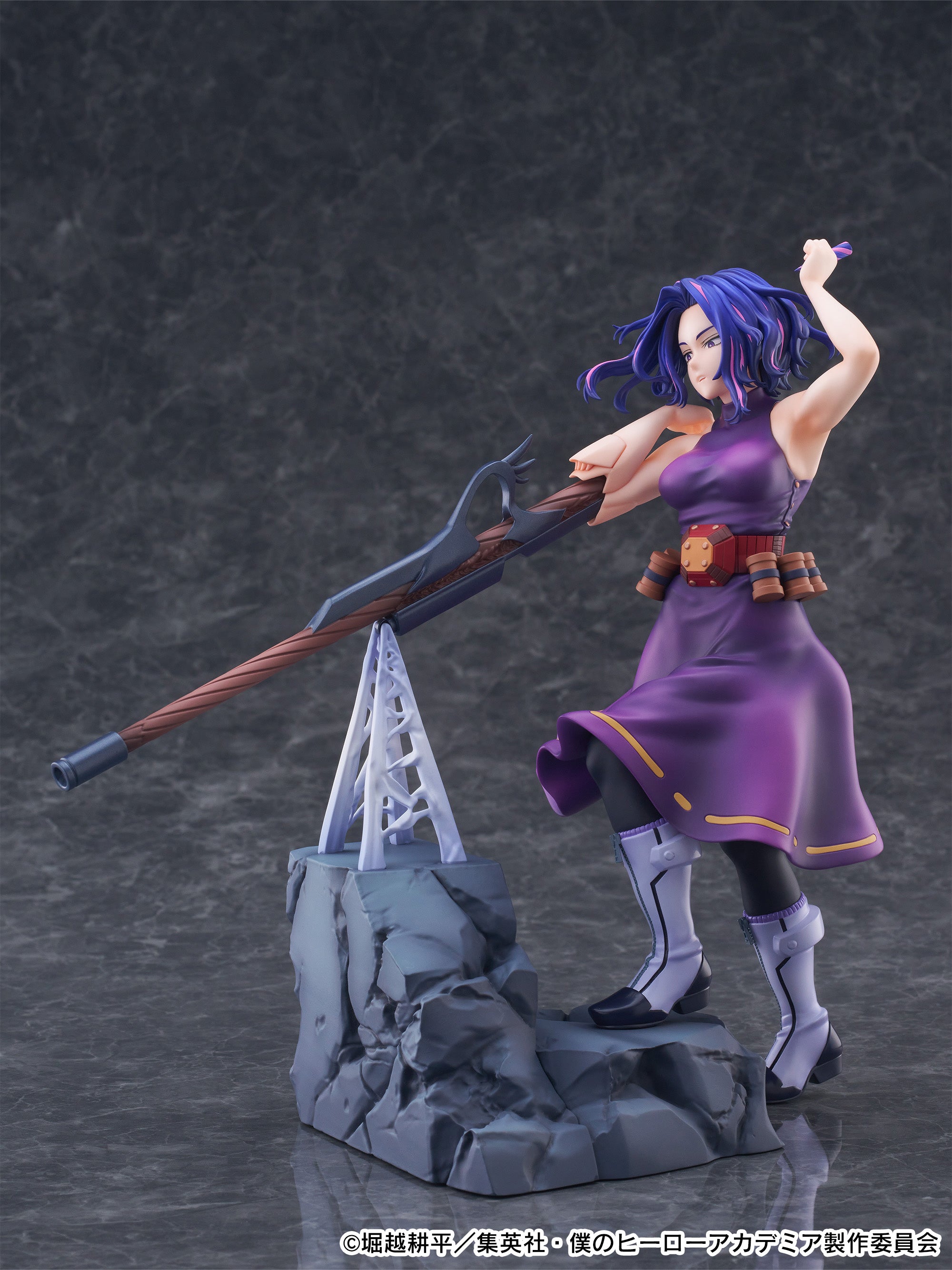 My Hero Academia F:Nex - Lady Nagant 1/7 scale figure – JumpIchiban