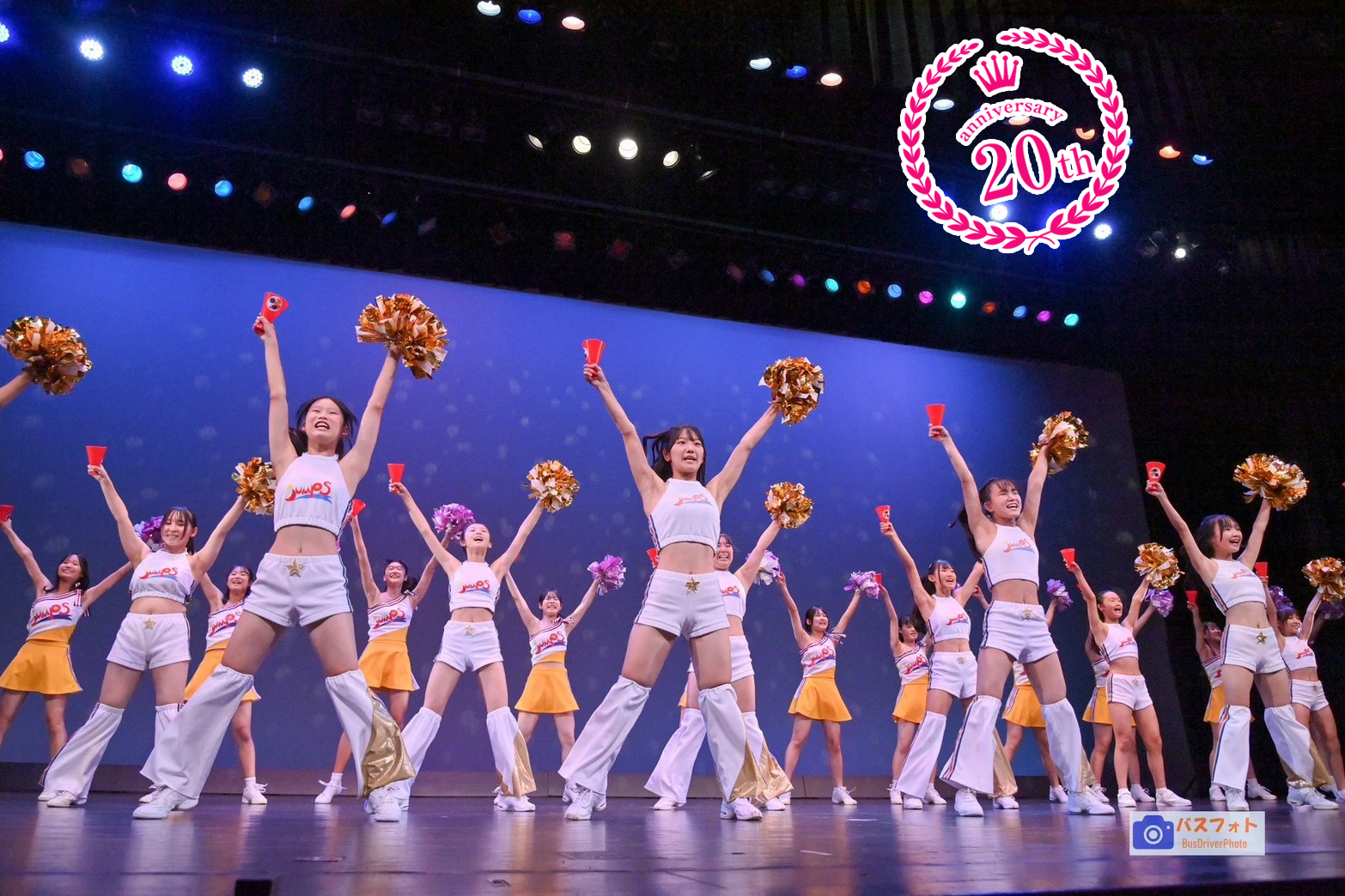 大阪発チアダンススクール JUMPS | 谷町六丁目、十三、長瀬、荒本