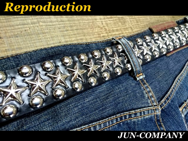 オーダー品 ディッキーズ874専用スタッズベルト 牛ヌメ シルバー