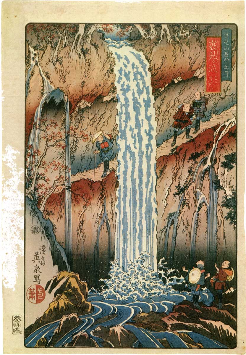 英泉 日光山名所之内・裏見ヶ滝 jpskunisada55