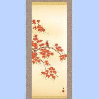 山水画掛け軸 幽山蒼流 伊藤渓山 – 寿鳳人形の東芸