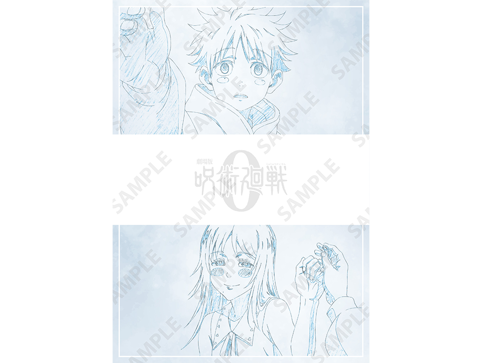 NEWS｜『劇場版 呪術廻戦 0』公式サイト