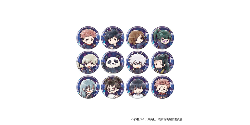 GOODS｜TVアニメ「呪術廻戦」公式サイト