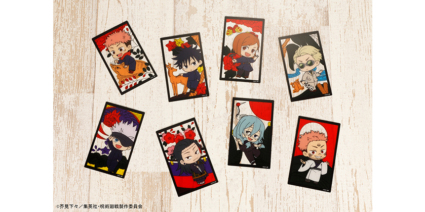 GOODS｜TVアニメ「呪術廻戦」公式サイト