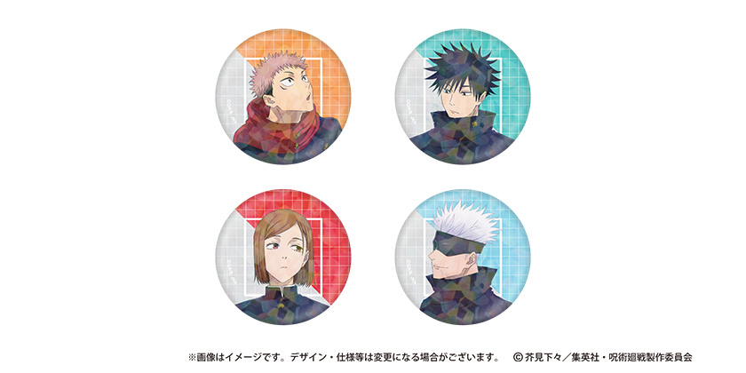 GOODS｜TVアニメ「呪術廻戦」公式サイト