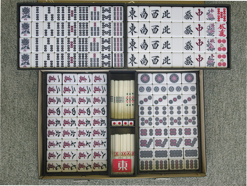 麻雀牌（マージャンパイ）マット付 | 囲碁・将棋・麻雀のレンタル