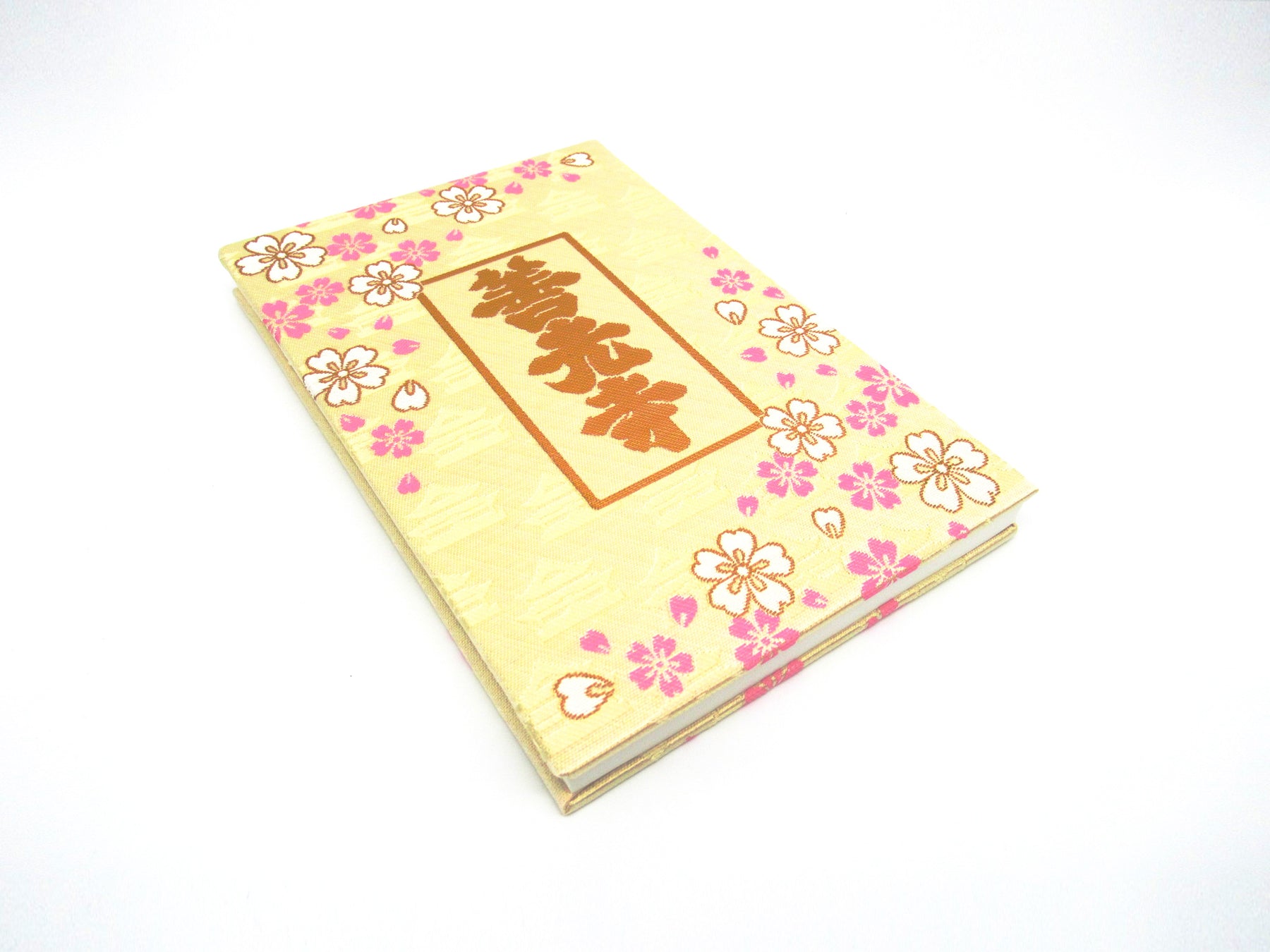 朱印帳（鳩文字・桜） – 善光寺授与品オンライン