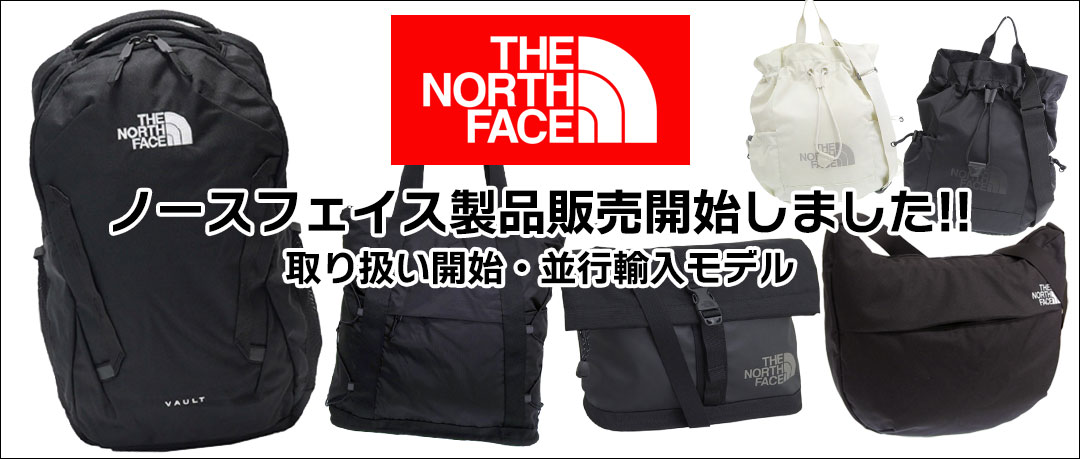 スリクソン スリーブ付きシャフト TourAD PT (Z785／Z765／Z565／Z945