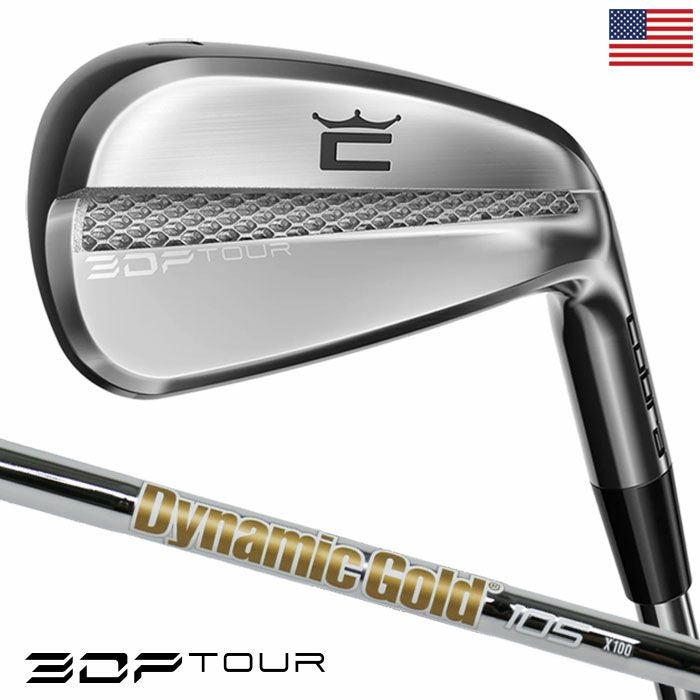 コブラ アイアンセット取扱店｜USモデル・限定品も｜ジーパーズ