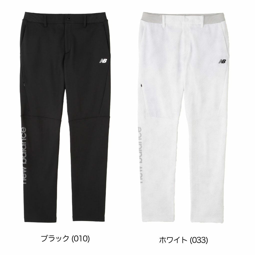 25％OFFクーポン付】ニューバランス 軽量ダンボールニット×裏メッシュ