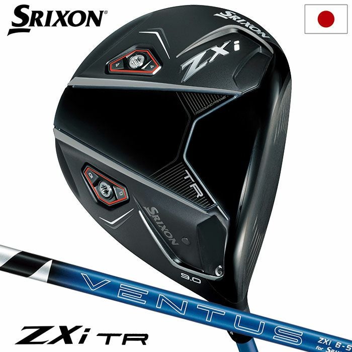 スリクソン SRIXON ZXi TR ドライバー メンズ 右用 VENTUS ZXi