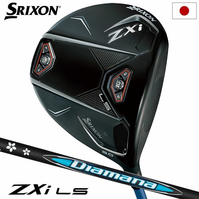 スリクソン SRIXON ZXi LS ドライバー メンズ 右用 Diamana BB