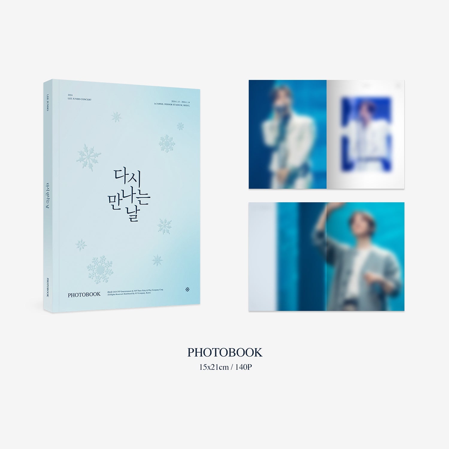 2024 LEE JUNHO CONCERT ＜また会える日＞ DVD【輸入盤】 – JYP JAPAN