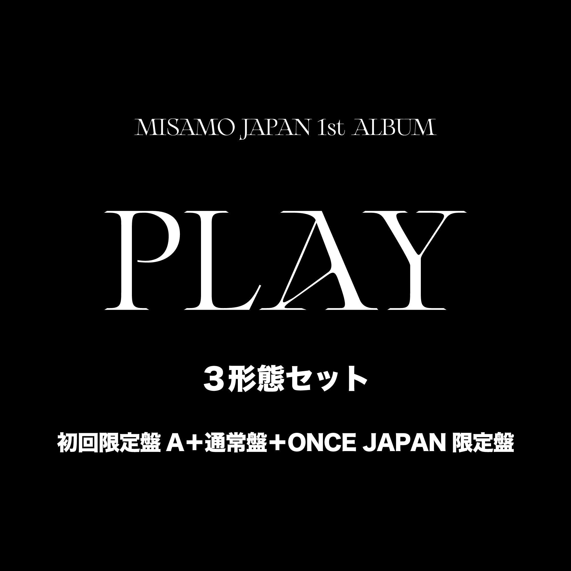 MISAMO JAPAN 1st ALBUM『PLAY』 – JYP JAPAN ONLINE STORE