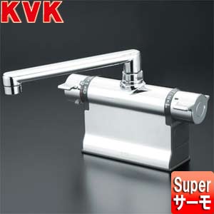 KVK KF3011TR2 壁付け キッチン混合水栓 中古 KVK KF3011TR2 壁付け