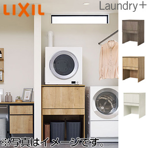 KTB-777H｜LIXIL｜ランドリーユニット 乾太くん専用[間口765mm][深型