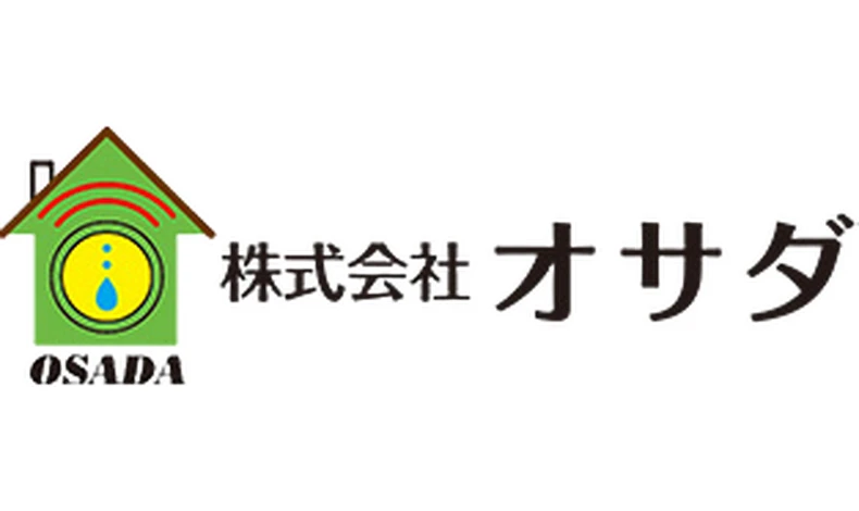 大田区の外壁塗装なら株式会社オサダ