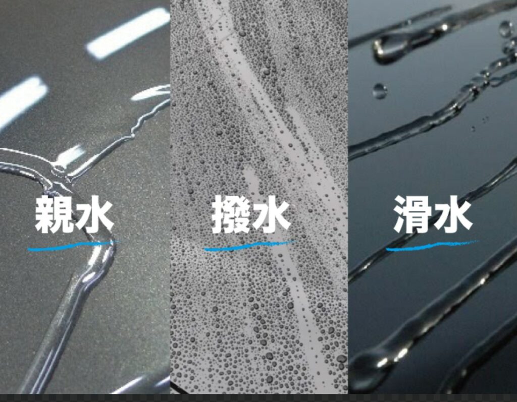 プロが教える洗車でできる傷消しとは？ワックスを使った正しい方法を