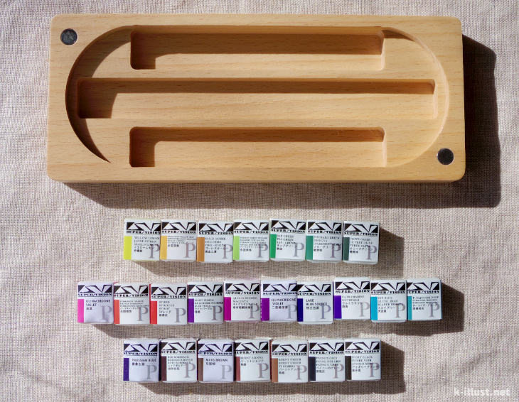 スーパービジョン固形水彩絵具24色セットをレビュー！分離色で有名な