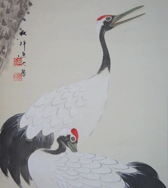 山田秋坪 松鶴迎齢図 | 掛軸(掛け軸)販売／表装ご依頼は掛軸いっぷく