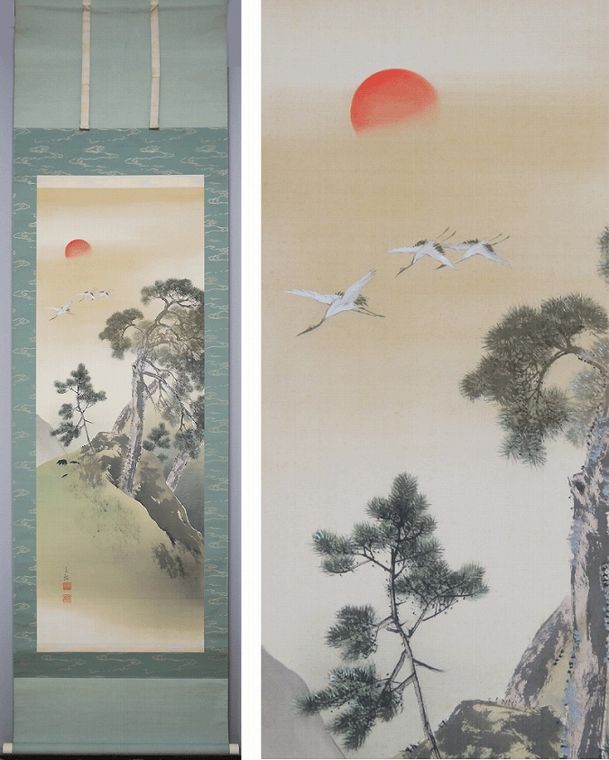 今井景樹 蓬莱山図 | 掛軸(掛け軸)販売／表装ご依頼は掛軸いっぷく掛軸