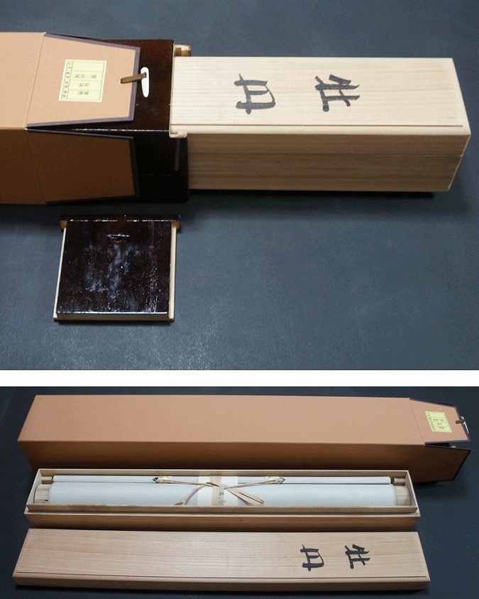 浜田三郎 牡丹 | 掛軸(掛け軸)販売／表装ご依頼は掛軸いっぷく掛軸