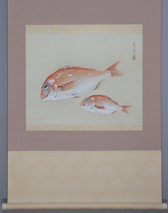 佐野五風 真鯛 | 掛軸(掛け軸)販売／表装ご依頼は掛軸いっぷく掛軸