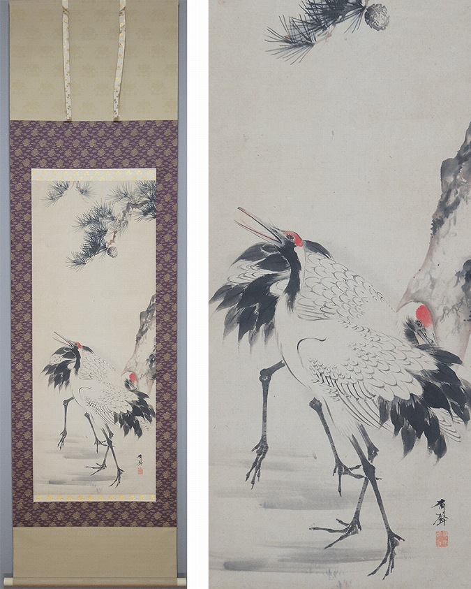 堀江有聲 老松双鶴図 | 掛軸(掛け軸)販売／表装ご依頼は掛軸いっぷく