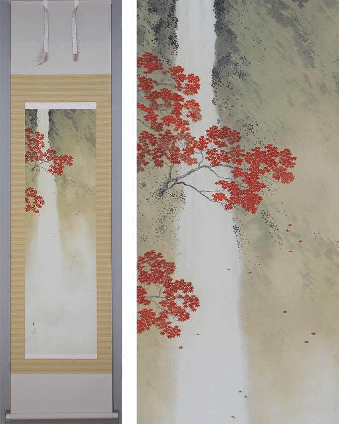 柳田華紅 秋色 | 掛軸(掛け軸)販売／表装ご依頼は掛軸いっぷく掛軸